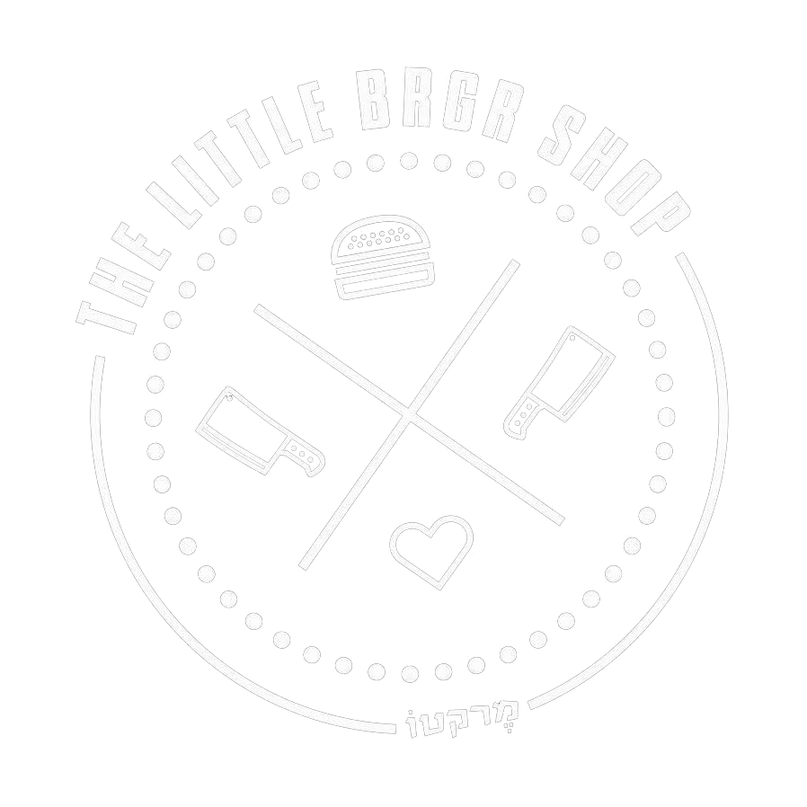 חנות ההמבורגר הקטנה לוגו לבן